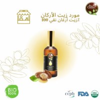 BioProGreen Argan Oil in bulk