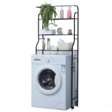 Herzberg HG-03299: 3-Tier Washing Machine and Bathroom Storage Shelf with Towel Hanger...